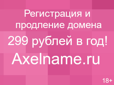 Образец ходатайства об истребовании документов